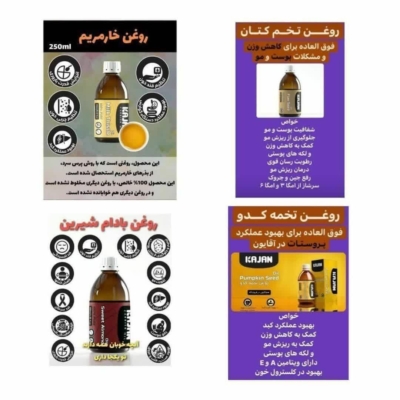 خدمات شماره2