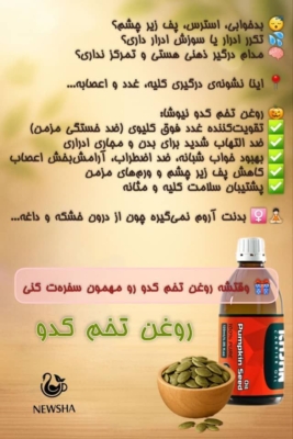 خدمات شماره3